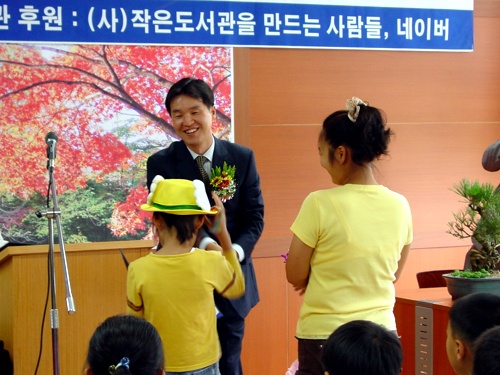 사용자 삽입 이미지