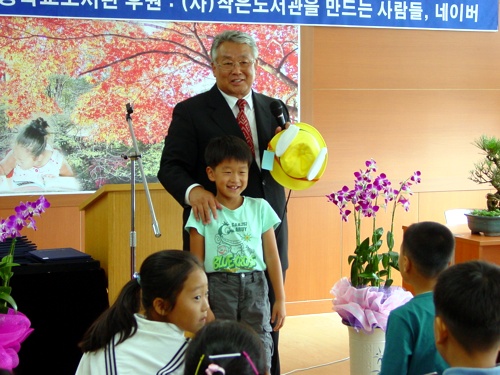 사용자 삽입 이미지