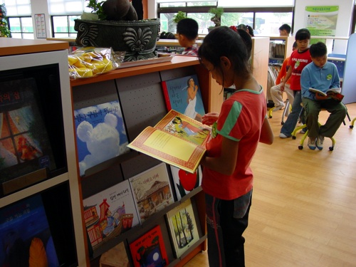 사용자 삽입 이미지