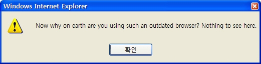 캔바스 페인트 경고창