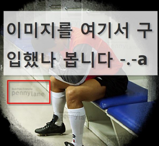 공정위 화면보호기