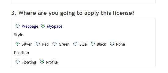 마이스페이스 설정 메뉴