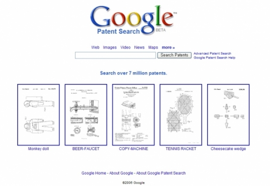 구글 특허검색 시범서비스