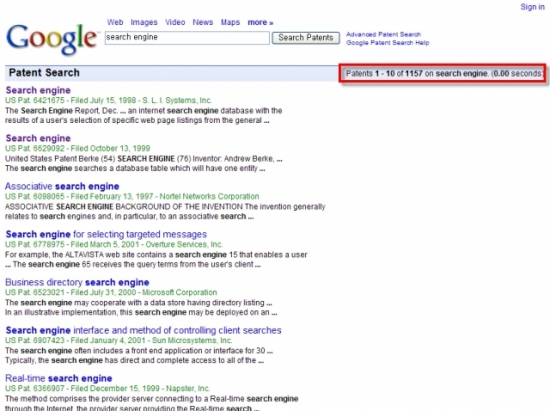 구글 특허검색 시범서비스