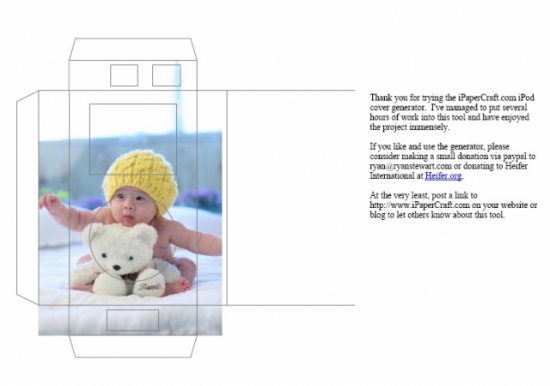 아이페이퍼크래프트로 만든 아이팟 케이스 종이접기 화면