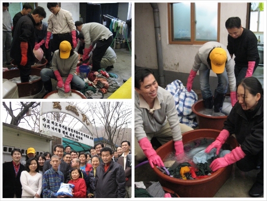 한국EMC-연꽃마을, 천사의 집 봉사활동