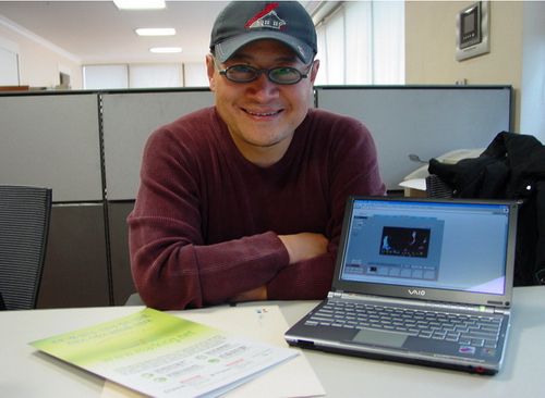 강송규 NA4 사장