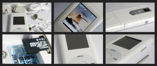 e베이에 올라온 애플 아이폰