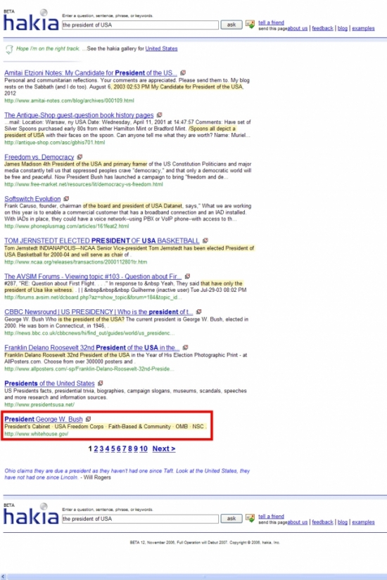 해키아 'the president of USA' 검색 결과화면