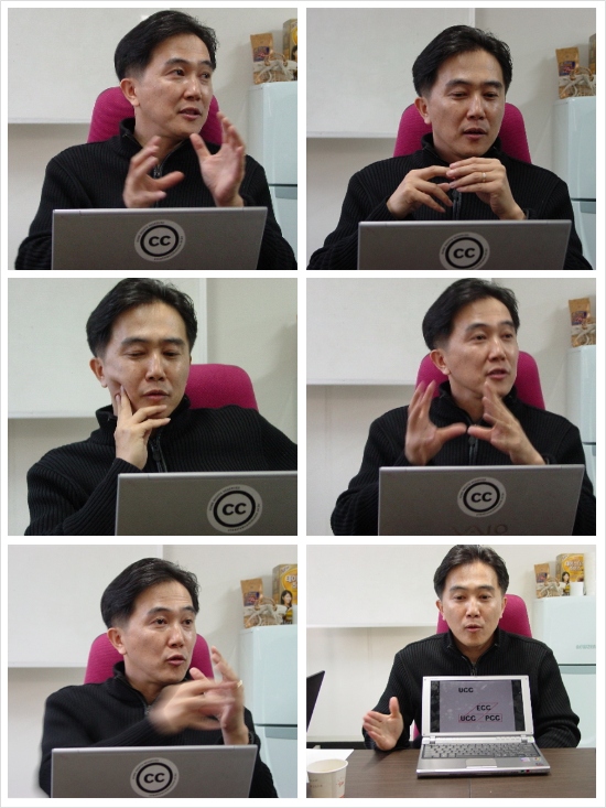 윤종수 CCK 프로젝트 리더