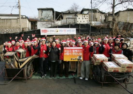 네오위즈 사랑의 연탄나눔 행사