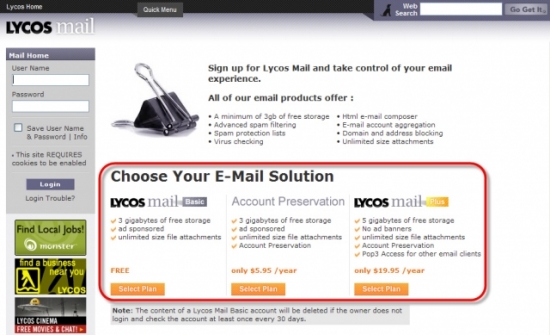 라이코스 웹메일 서비스