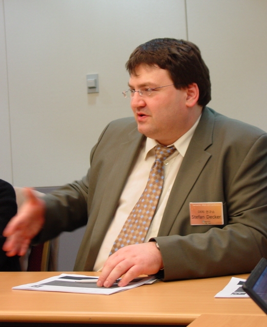 슈테판 데커 교수