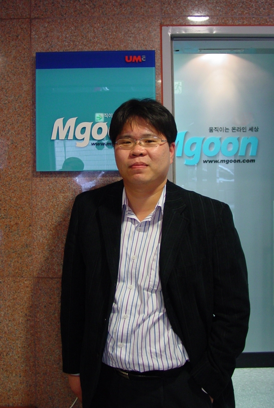 신동헌 엠군미디어 사장