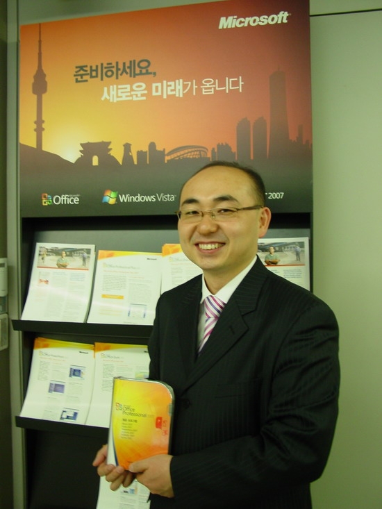 전경수 오피스튜터 사장