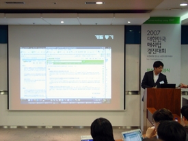 두빛나래 '올앰프'