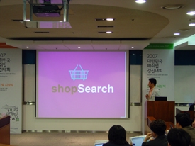 Top-mashers 'Book Search 2.0'