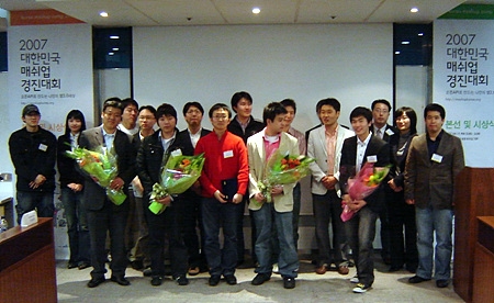 기념촬영(사진=Mashupkorea.org)