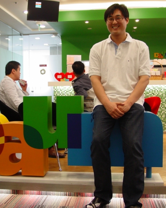 정대중 다음 검색전략마케팅팀장