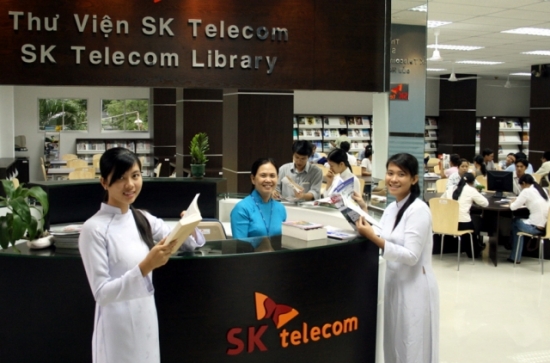 호치민 시립도서관 SK텔레콤 문고