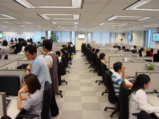 다음서비스 클린센터 내부