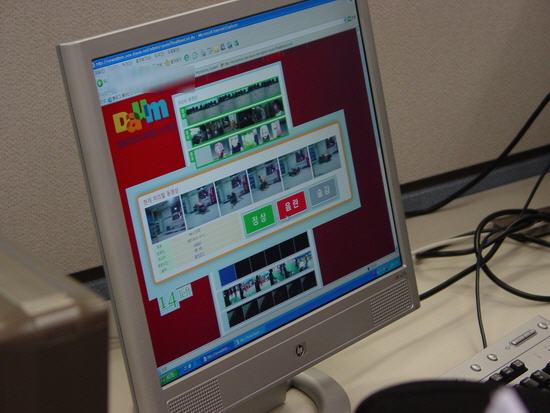 사용자 삽입 이미지