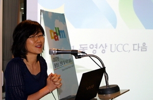 최소영 다음 동영상전략본부장