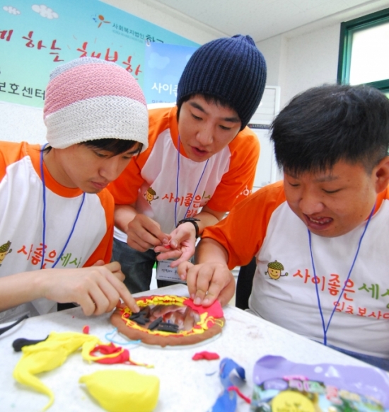 타블로와 일촌봉사대01