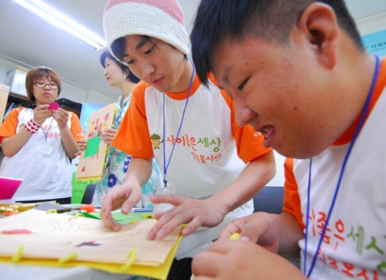 타블로와 일촌봉사대02