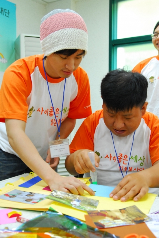 타블로와 일촌봉사대03