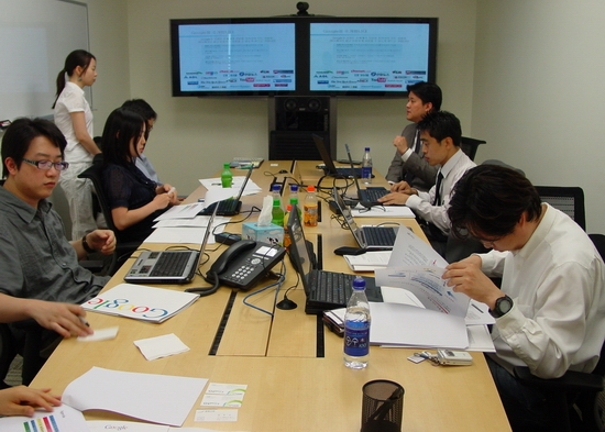 구글 애드센스 미디어 설명회