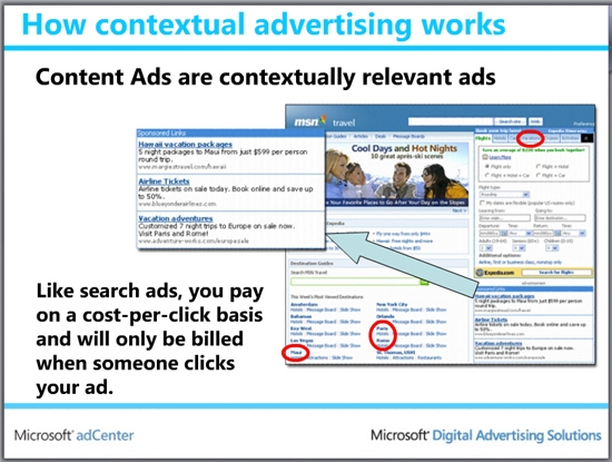 마이크로소프트 애드센터