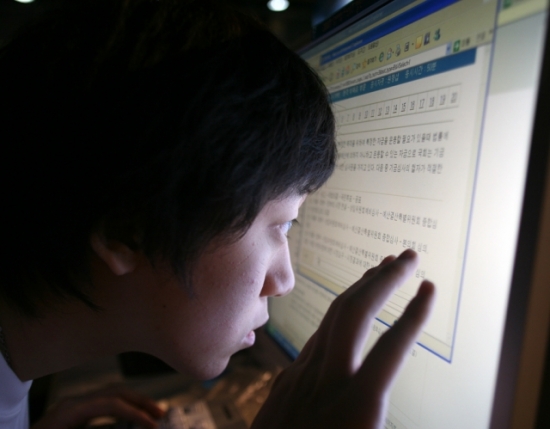 SK텔레콤 2007 장애청소년 IT챌린지