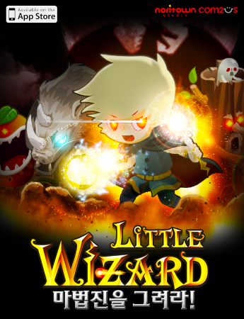 little_wizard_450