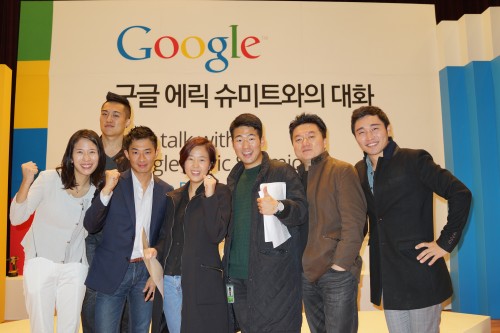 google_globalk_startup