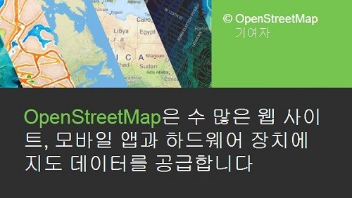 OpenStreetMap_01