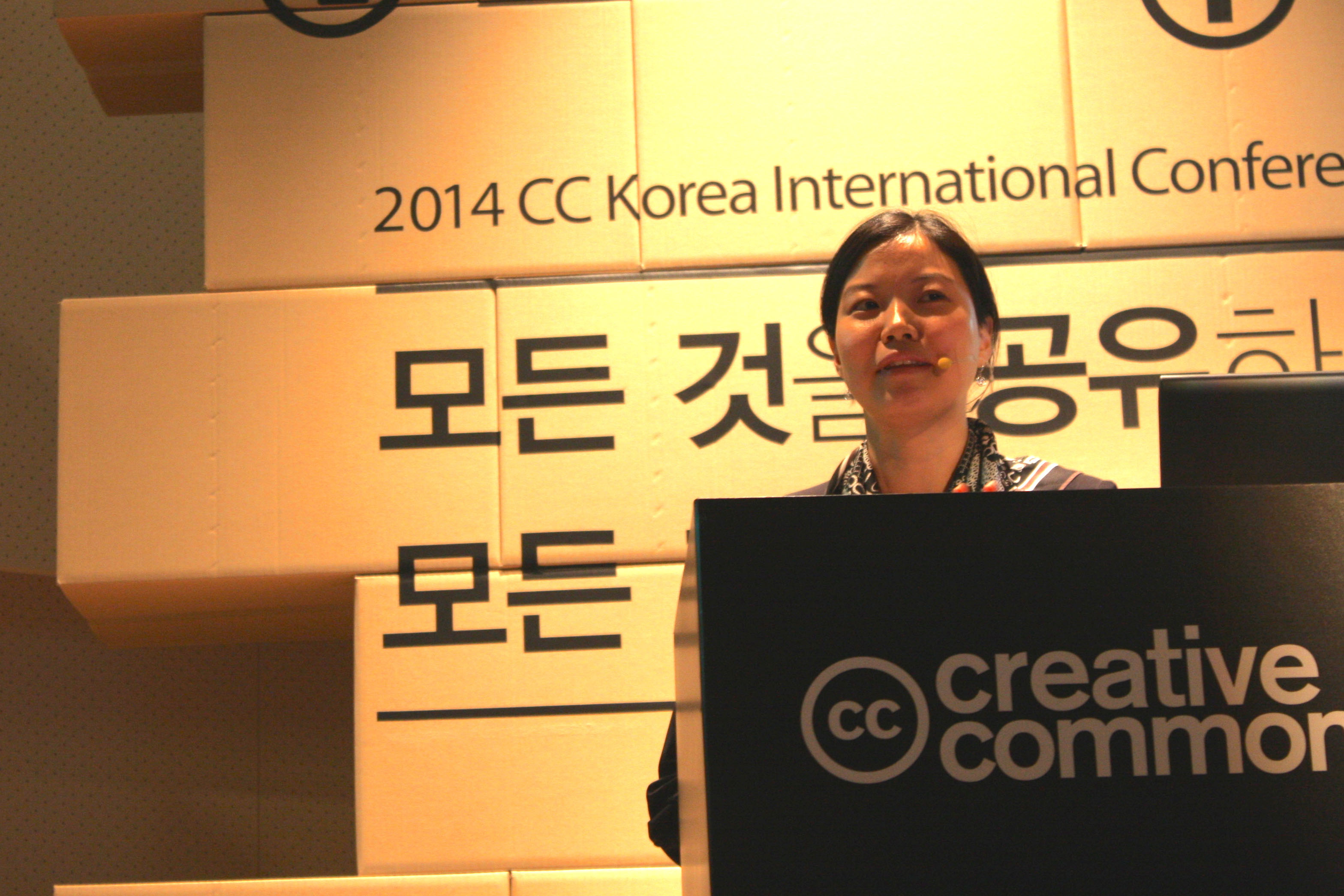 KwonNanshil_CreativeCommonsKorea_CCK_Conference_2014_01