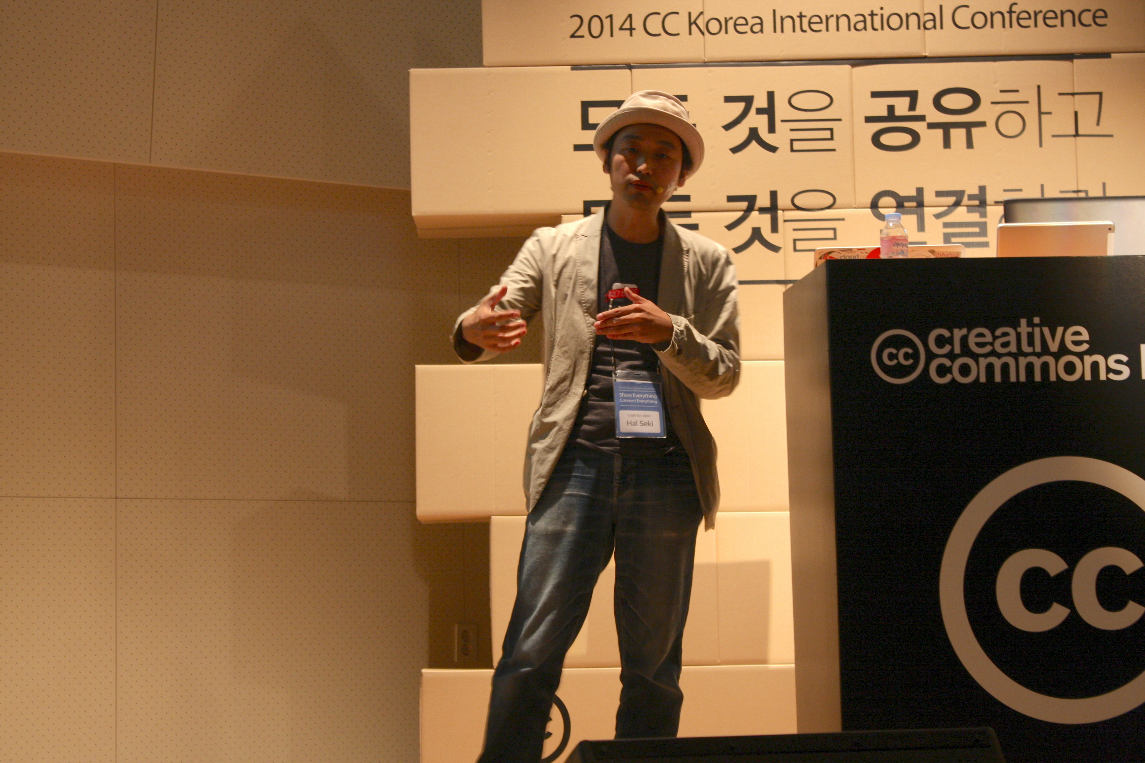 HalSeki_CodeforJapan_CEO_CCK_Conference_2014_01