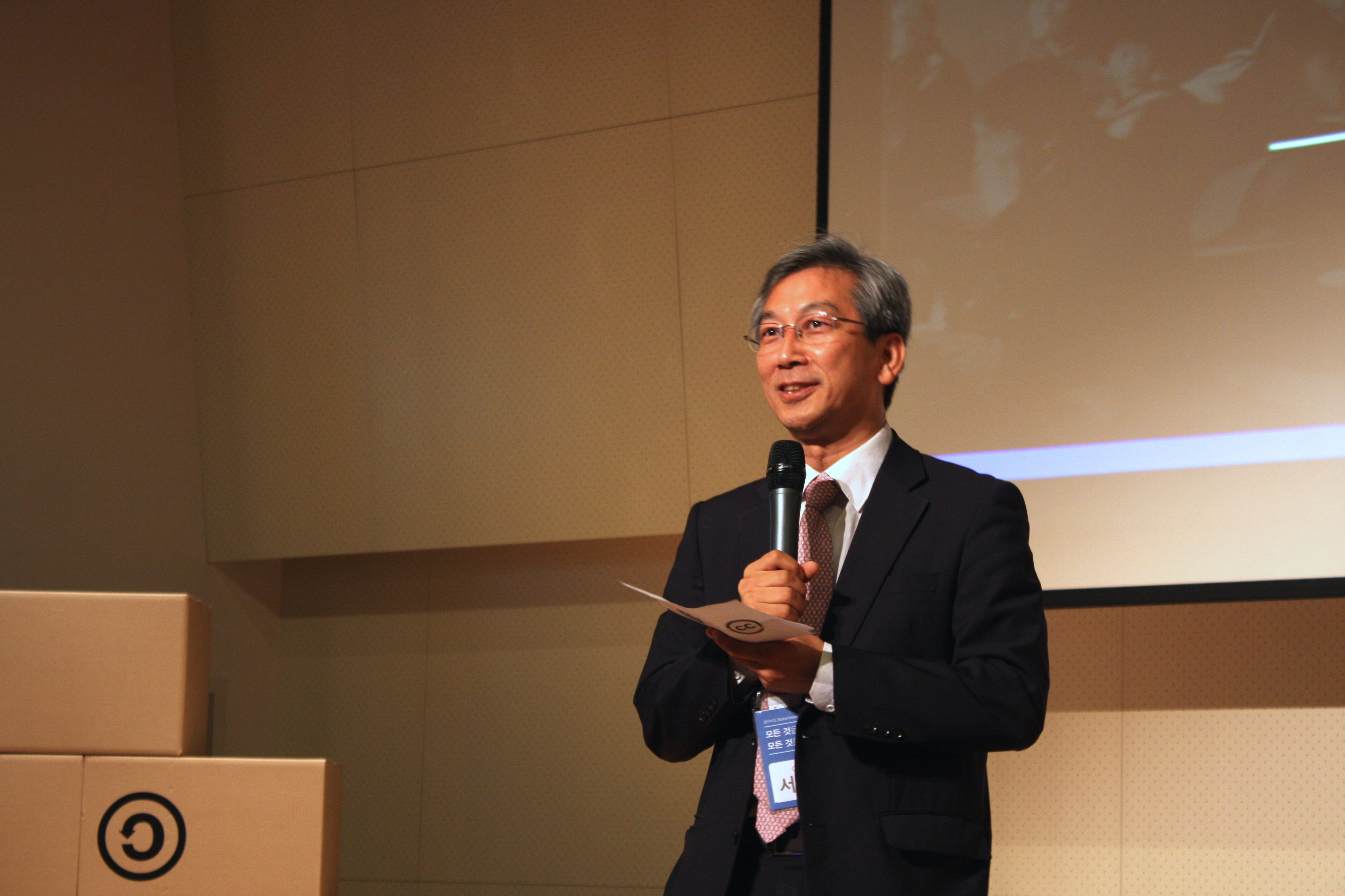 SeoJeongUk_CCK_Board_Director_CCK_Conference_2014_01