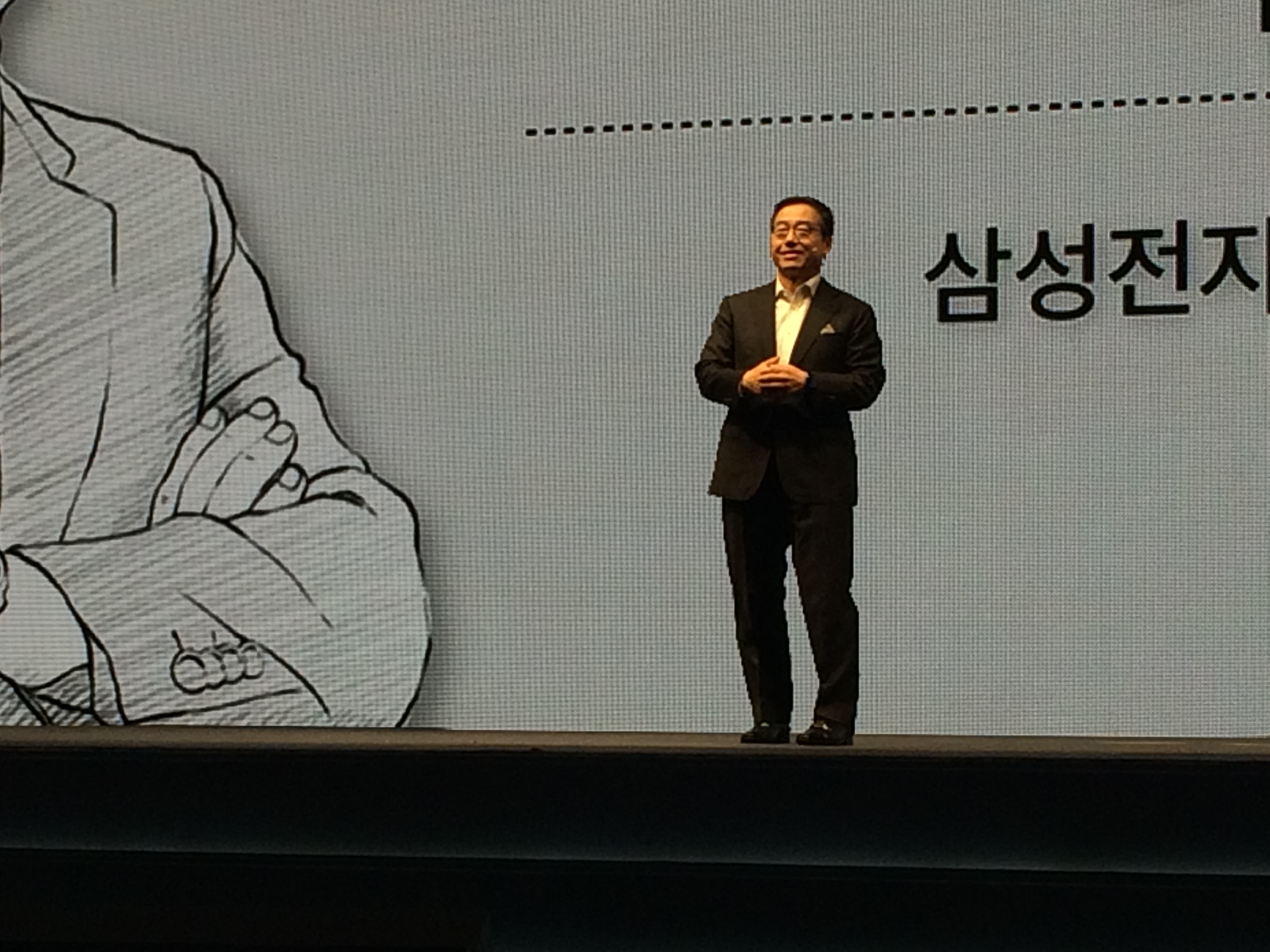 LeeDonJu_SamsungElectronics_CEO_GalaxyNote4_Presentation_02