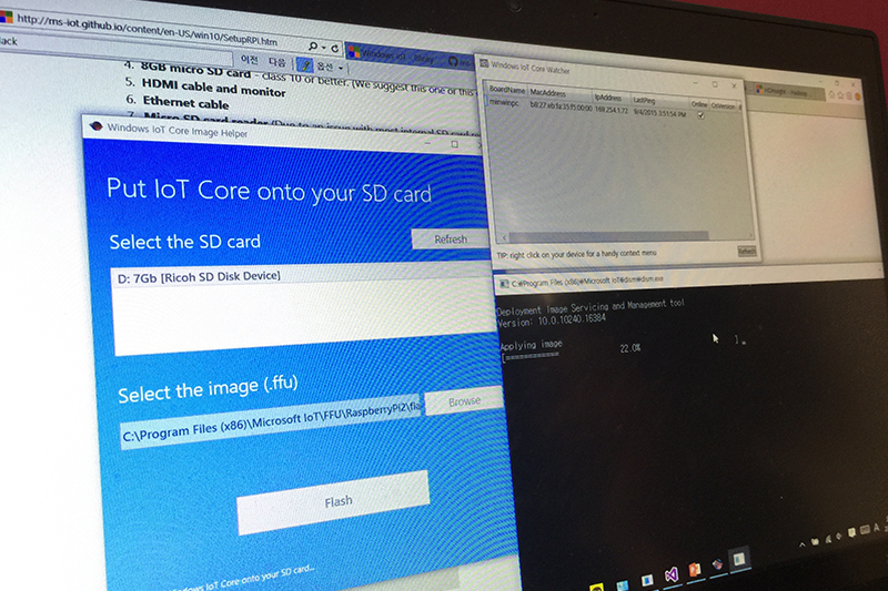 ▲  마이크로SD 카드에 윈도우10 IoT 코어를 설치하는 과정