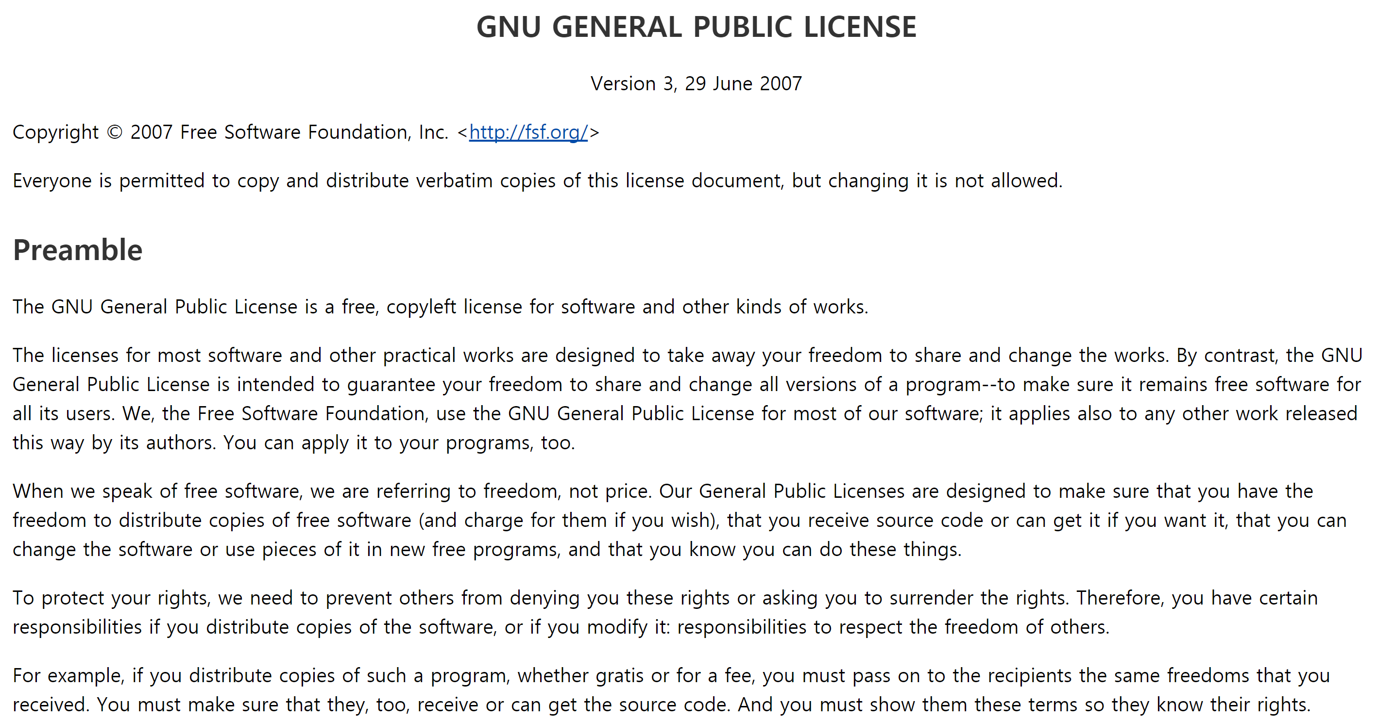 ▲  일반 공중 사용 허가서(GPL) 전문 갈무리 (사진=GNU 홈페이지)