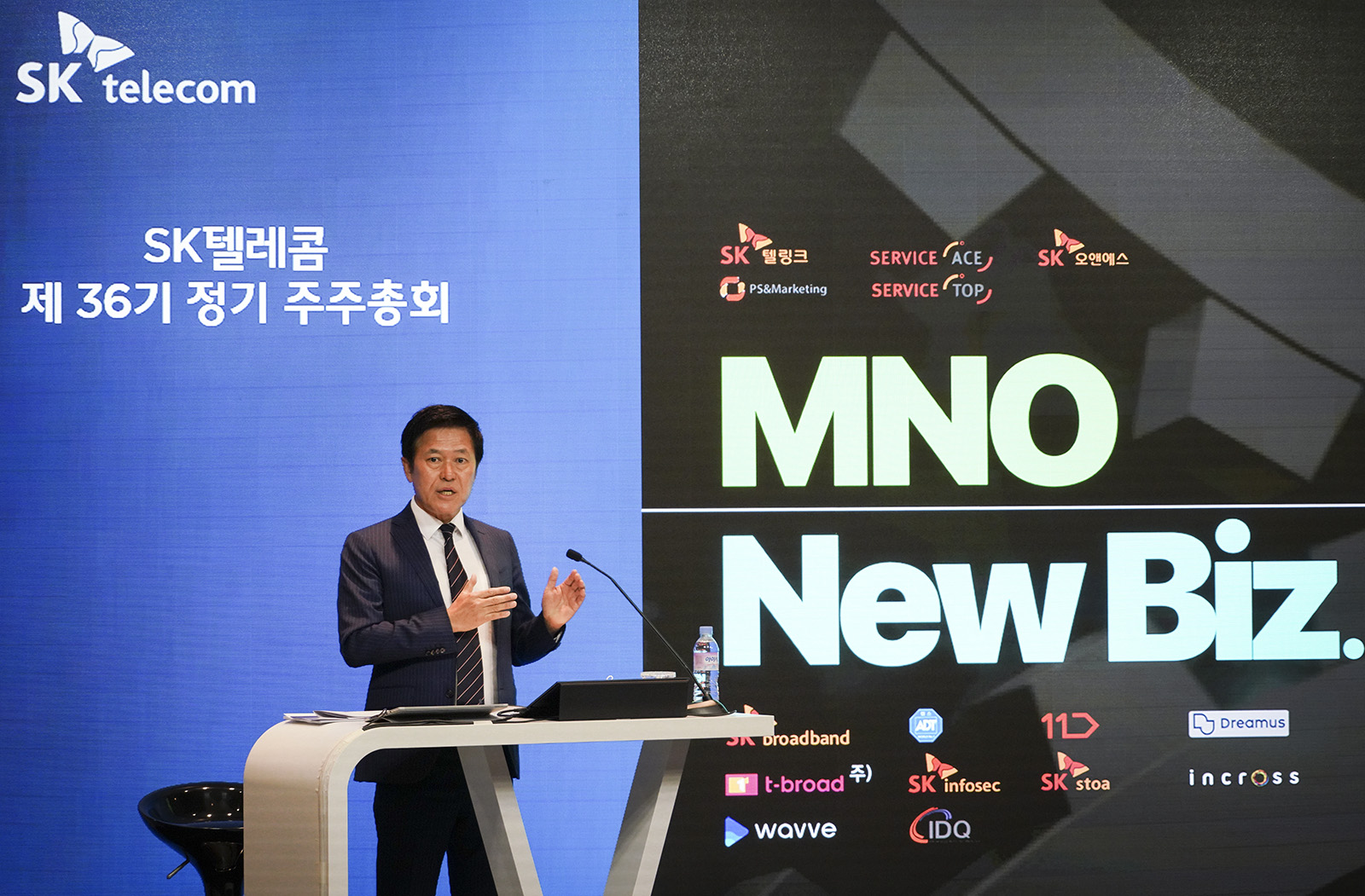 ▲  | 박정호 SKT 사장은 MNO와 신사업 두 축으로 지속 가능한 성장 기반을 마련하겠다고 강조했다.
