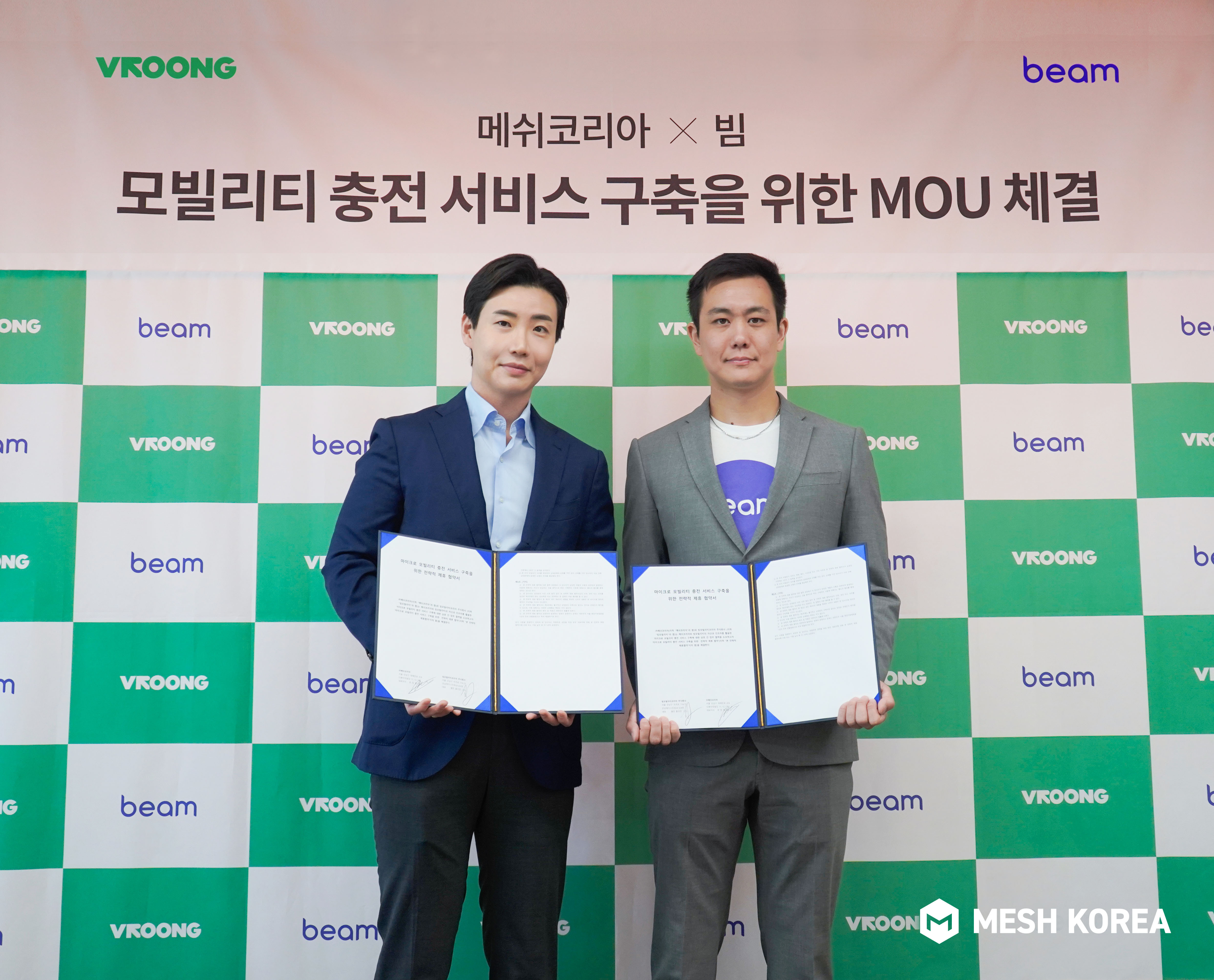 '부릉' 라이더, '빔' 킥보드 배터리 충전 맡는다 '부릉' 라이더, '빔' 킥보드 배터리 충전 맡는다
