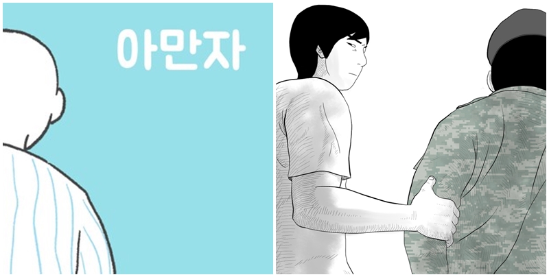 ▲  김보통 작가의 웹툰 '아만자(왼쪽)'와 'D.P 개의 날'. /사진=레진엔터테인먼트
