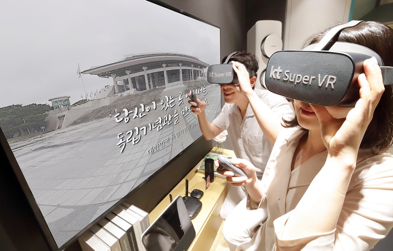 ▲  KT가 광복절을 맞아 천안에 위치한 독립기념관을 360° VR 영상으로 만나볼 수 있는 실감형 콘텐츠를 슈퍼VR을 통해 선보인다.