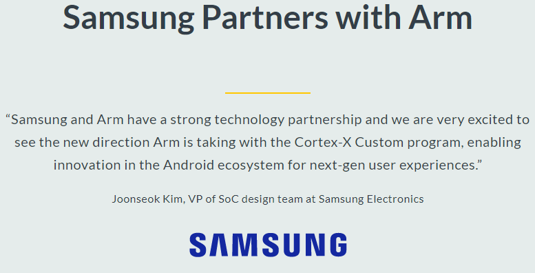 ▲  ARM의 '코어텍스X 커스텀 프로그램'에 삼성전자가 파트너사로 참여했다./사진=ARM 코어텍스X 홈페이지 갈무리