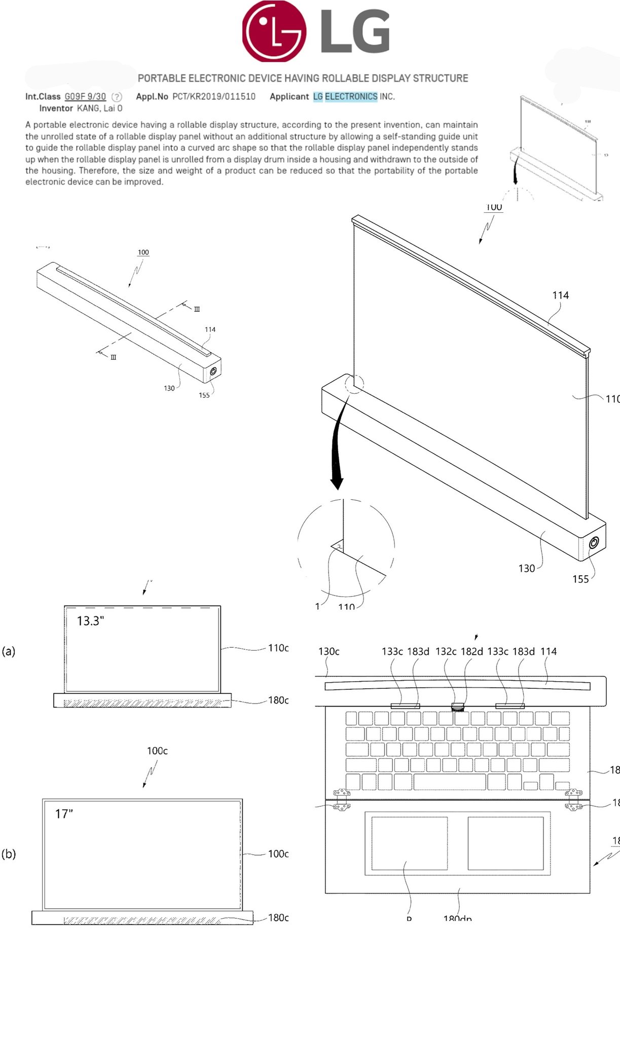▲  LG 롤러블 노트북 특허 도안 (출처=@Gadgetsdata 트위터)