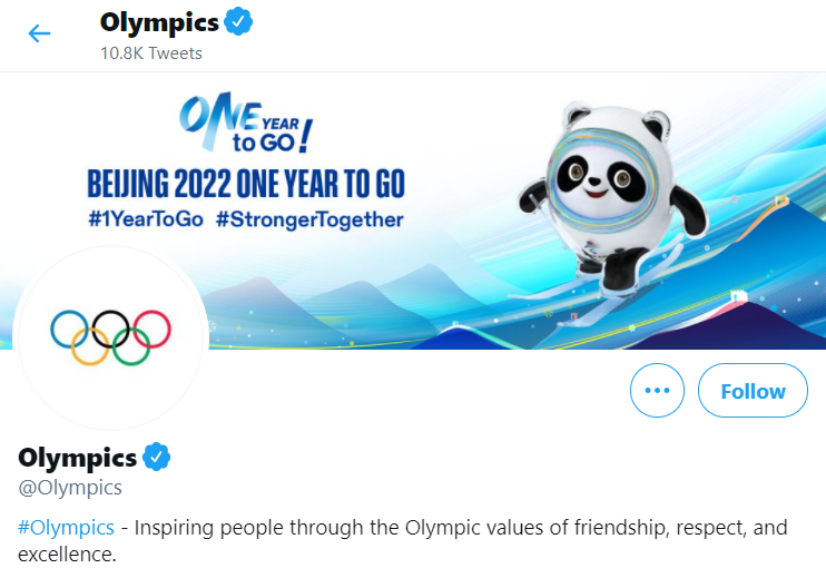 ▲  (올림픽 공식 트위터 갈무리)