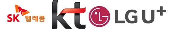 ▲  (왼쪽부터)SKT·KT·LG유플러스 로고.(사진=각사)